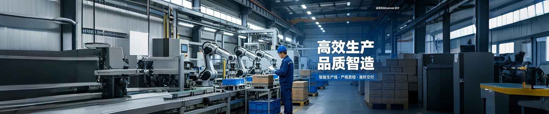 广州热蛋糕信息科技有限公司
