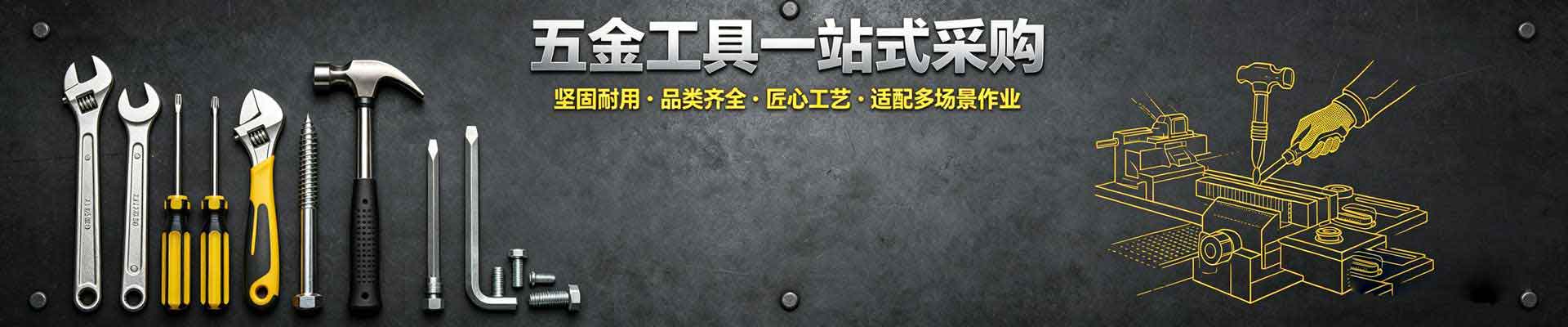 广州热蛋糕信息科技有限公司