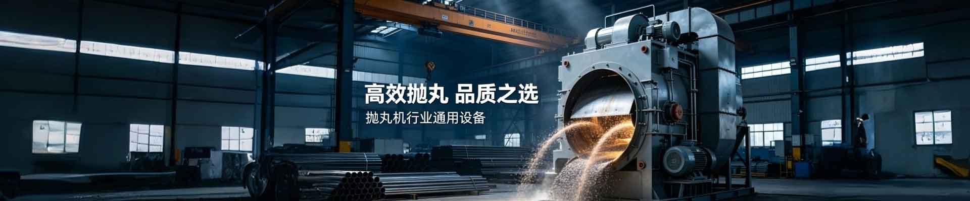 广州热蛋糕信息科技有限公司