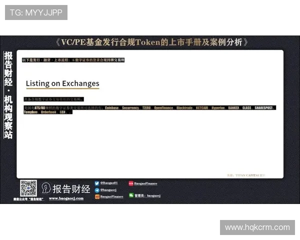 NBA启动审查机制关注球员伤情报告与投注活动的合规性
